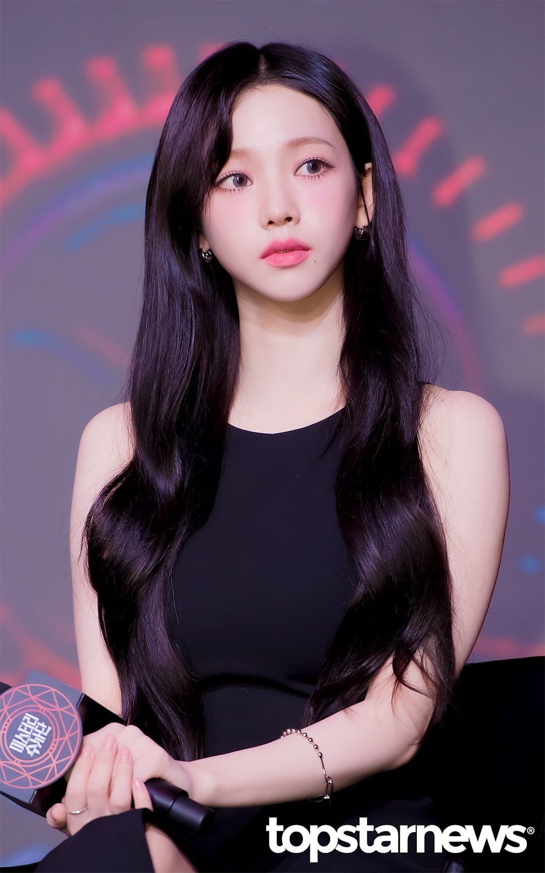 240618 Karina @ Agents of Mystery's Press Conference (Press Photos)