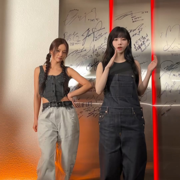 240607 aespa TikTok Update with Karina - #Armageddon with HYERI
