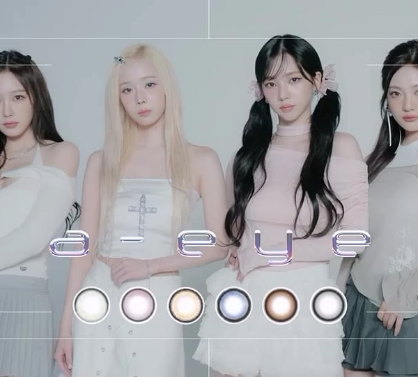 240617 aespa for Refrear's a-eye