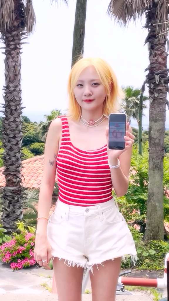 240603 BOL4 - Lips (feat. Giselle of aespa) (Notice)