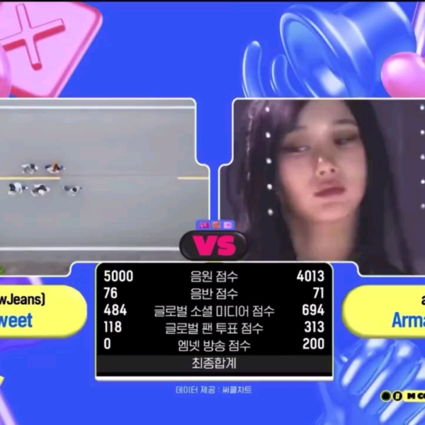 240620 aespa earns their fourth win for 'Armageddon' on Mnet M Countdown