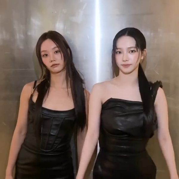 240620 aespa TikTok Update with Karina - ☆:..*yeyeye*..:☆ (with Hyeri)