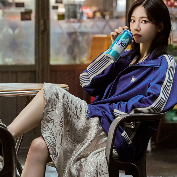 240605 Karina for Lotte Chilsung's Kloud Krush