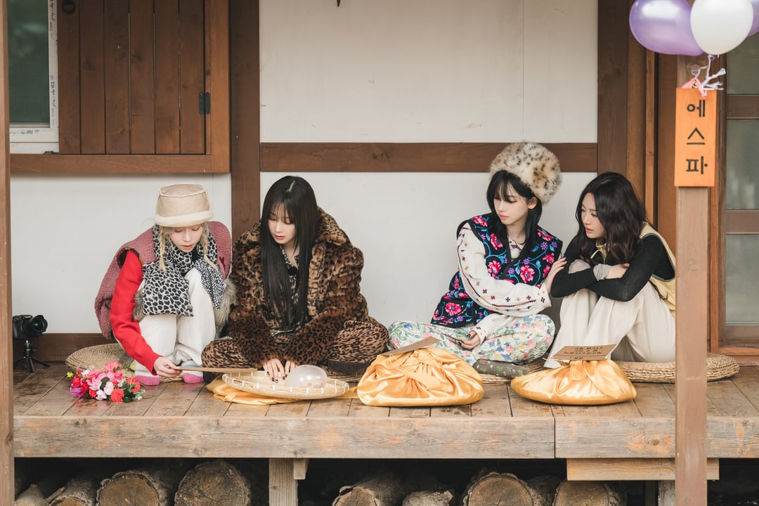240619 aespa Twitter Update - aesparty EP.02 What gift will you receive at the prize banquet?!🎁 See you on Friday, June 21st at 8PM KST