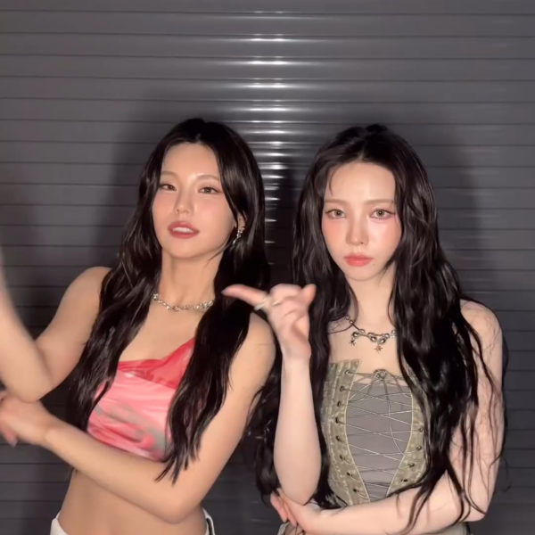 240607 Karina (w/ Yeji)