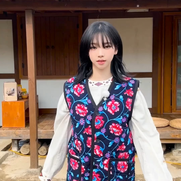 240616 aespa TikTok Update - Challenge! Su-Su-Su-Supernova🛸