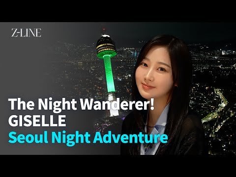 240619 Giselle - "This Place is Kinda CRAZY🔥" What Made aespa’s GISELLE Shook?😨🙀 @ VisitSeoul TV