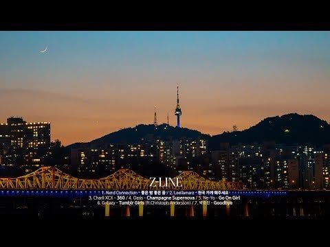 240619 Giselle - What are aespa GISELLE's Song Recs🎶? - Z-Line🚊 NIGHT PLAYLIST