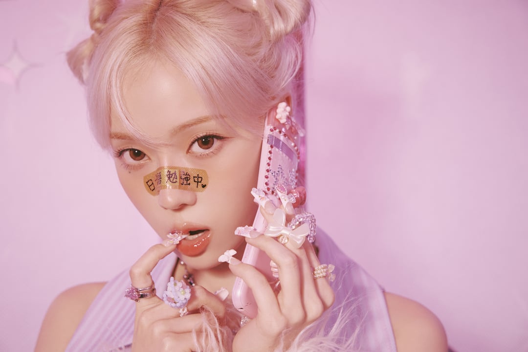 240701 aespa - The 1st Japan Single: Hot Mess (Teaser Images #6 - Winter)