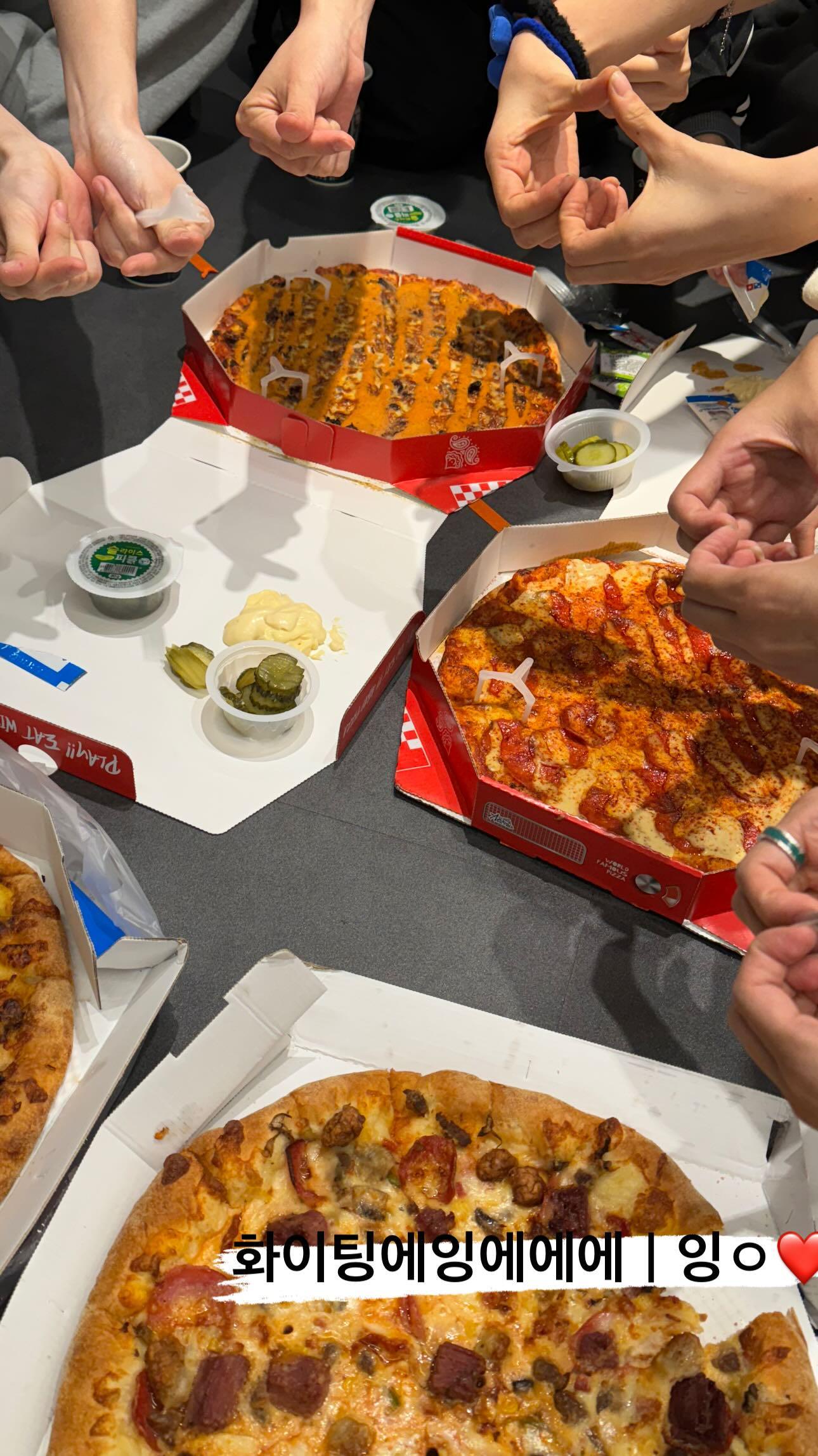 240621 Winter Instagram Story Update