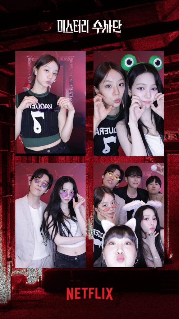 240624 Karina Instagram Story Update