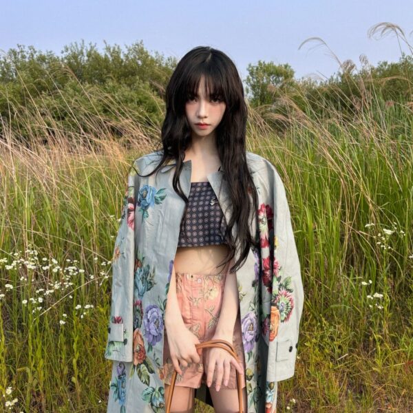 240616 Karina Instagram Update