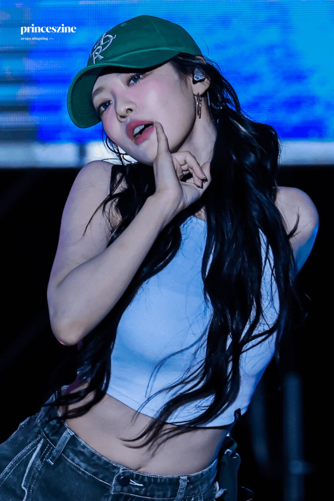 240530 Ningning