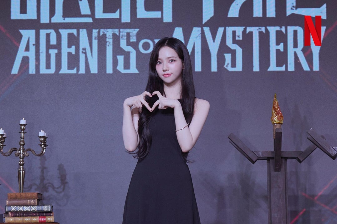 240618 Netflix K-Content Twitter Update with Karina - can they look just as cool in the face of danger? Agents of Mystery arrives today, only on Netflix