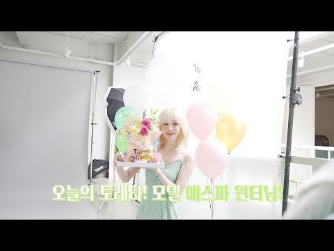 240616 Winter - Toreta CF Making Film