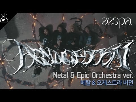 Armageddon (Metal & Orchestral) remix