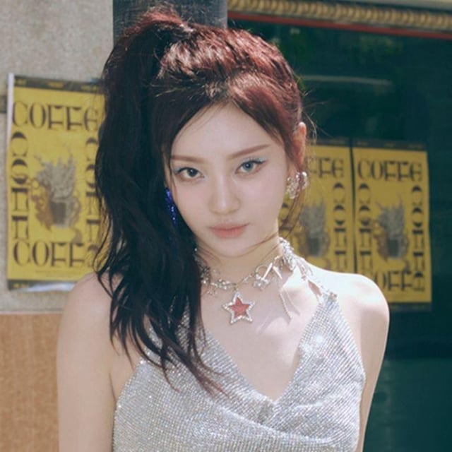 ningning's eyes