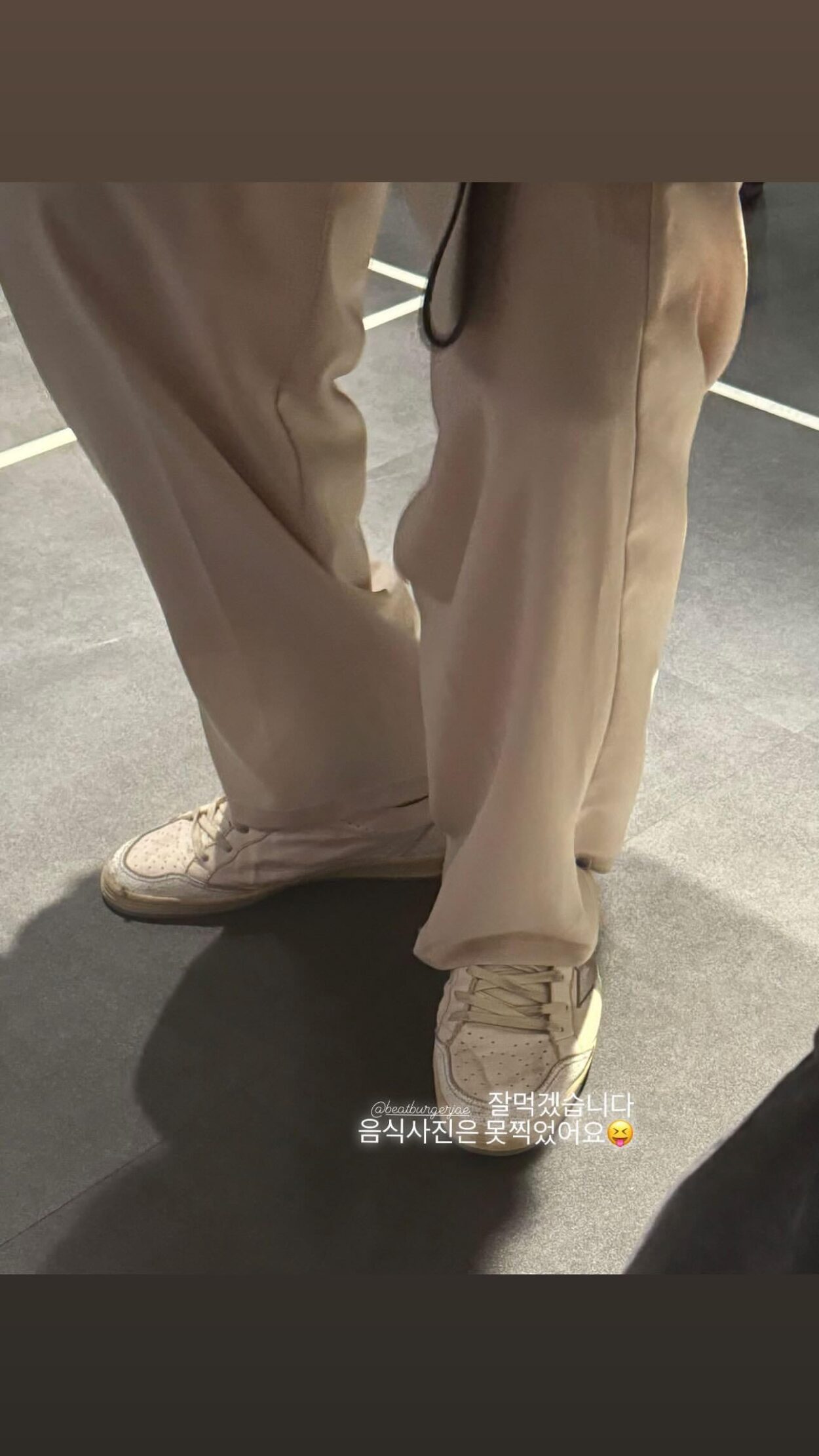 240626 Winter Instagram Story Update - @.beatburgerjae I'll eat well, I couldn't take a photo of the food 😝