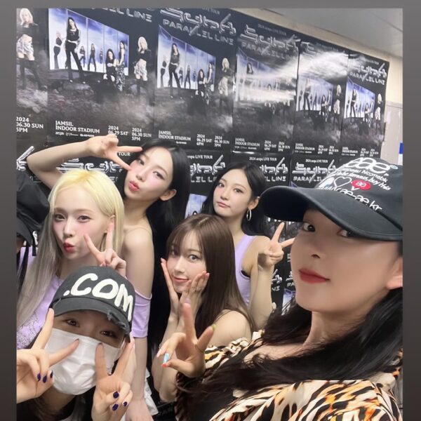 240630 saayworld Instagram Story Update with aespa (with SAAY & Chungha)