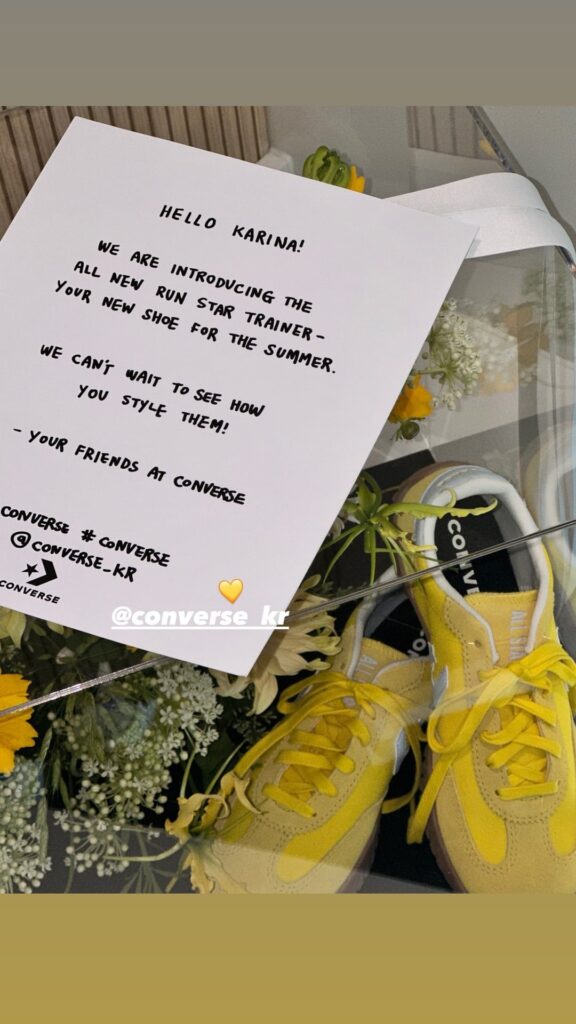 240615 Karina Instagram Story Update
