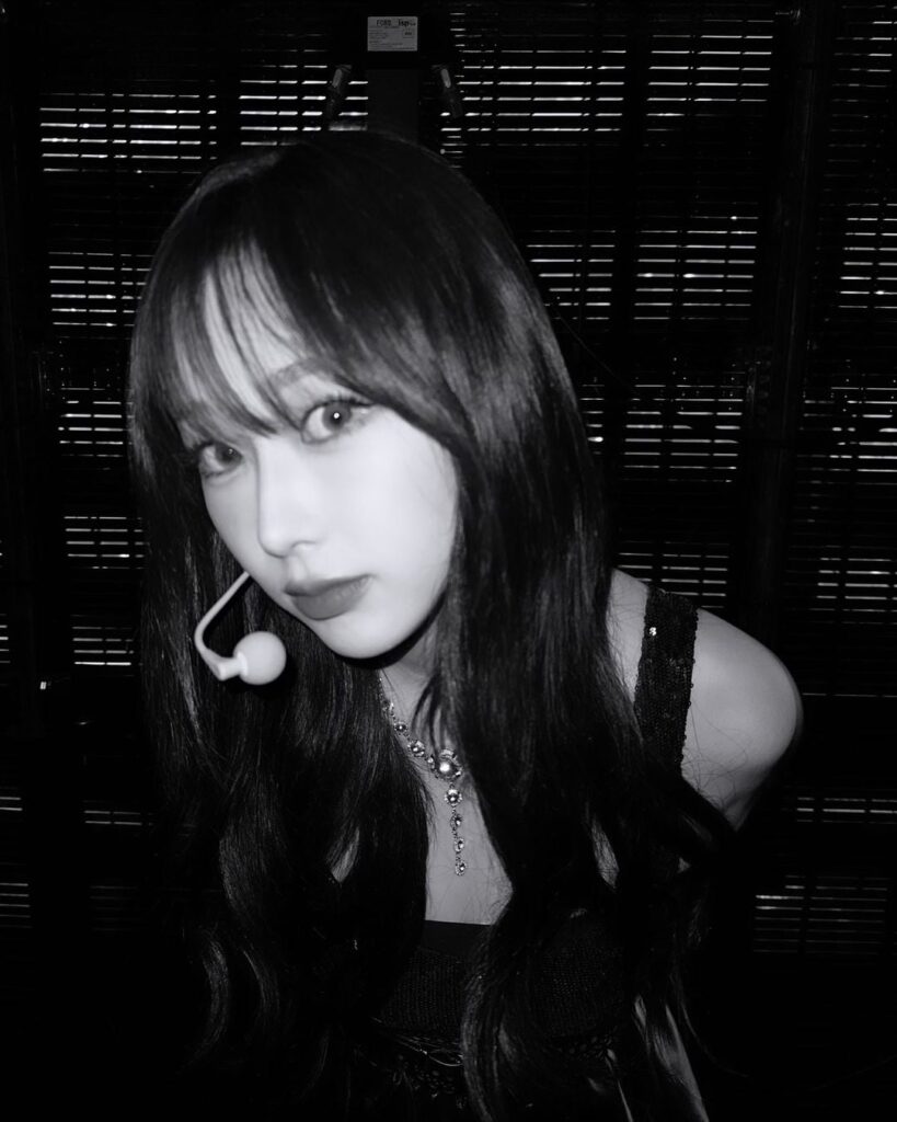 240701 Giselle Instagram Update
