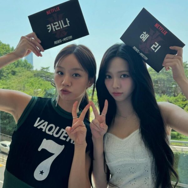240705 Hyeri Instagram Update with Karina