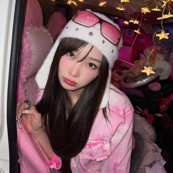 240704 Giselle Instagram Update