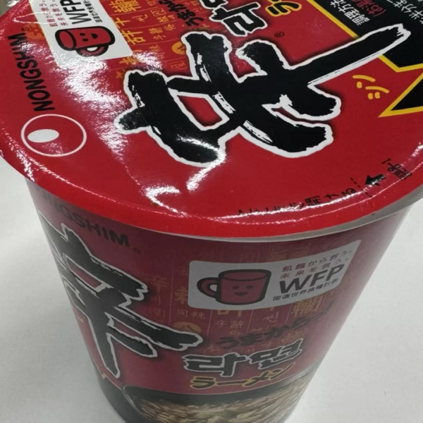 240711 Giselle Weverse Update