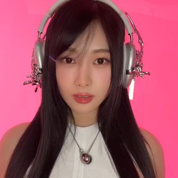 240701 aespa TikTok Update with Giselle - ✧·˚ : I am the best ·˚ : *✧