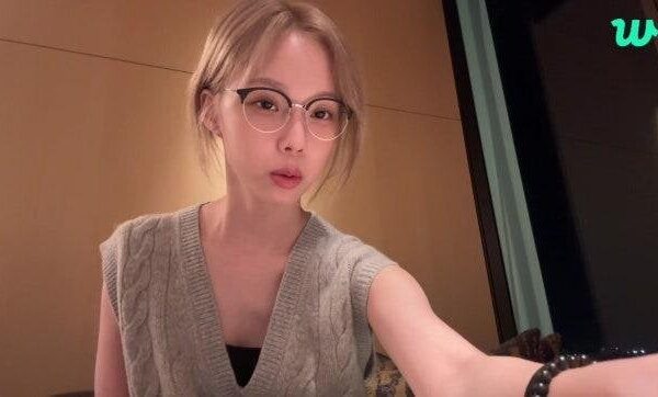 240729 Winter Weverse Live