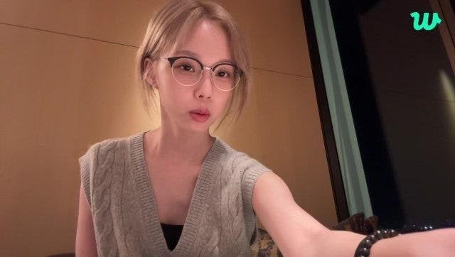 240729 Winter Weverse Live
