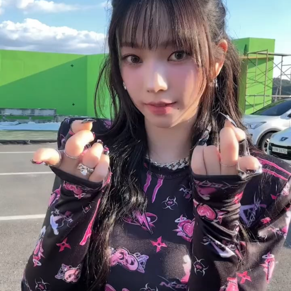 240704 aespa TikTok Update with Karina - 💓