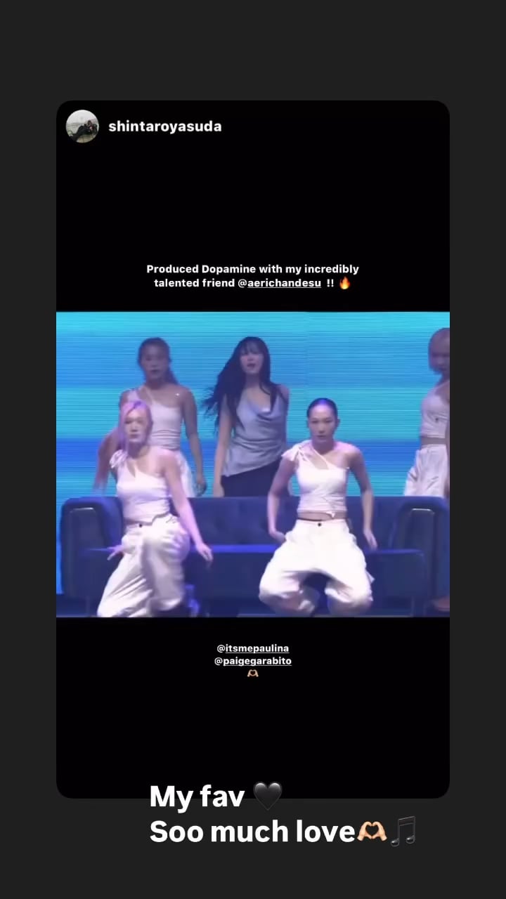 240701 Giselle Instagram Story Update