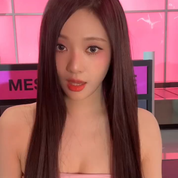 240702 aespa TikTok Update with Ningning - ⁺. ⊹˚₊ I am the one ₊·* ˚ ⊹