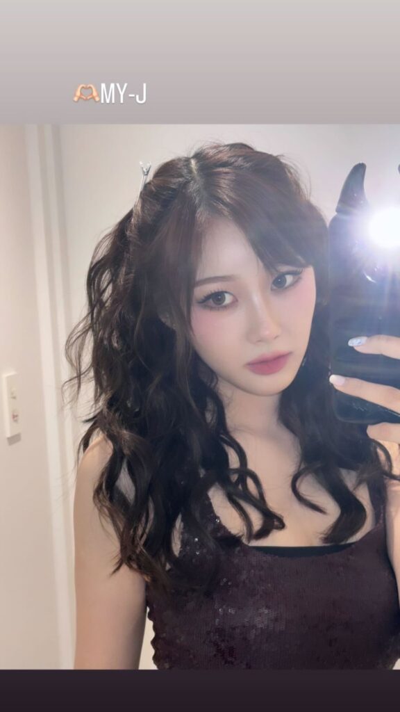 240801 Giselle Instagram Story Update
