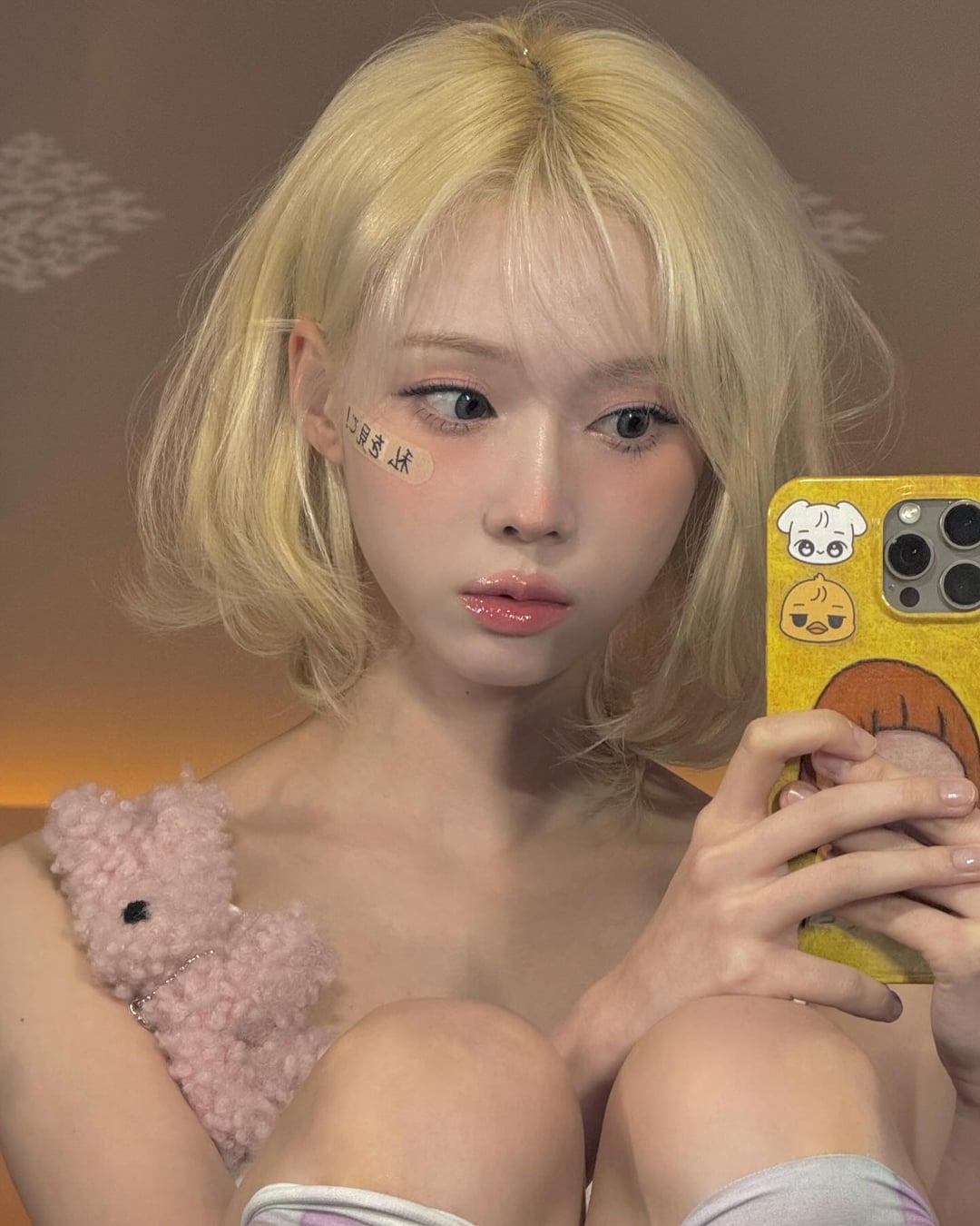 230704 Winter Instagram Update