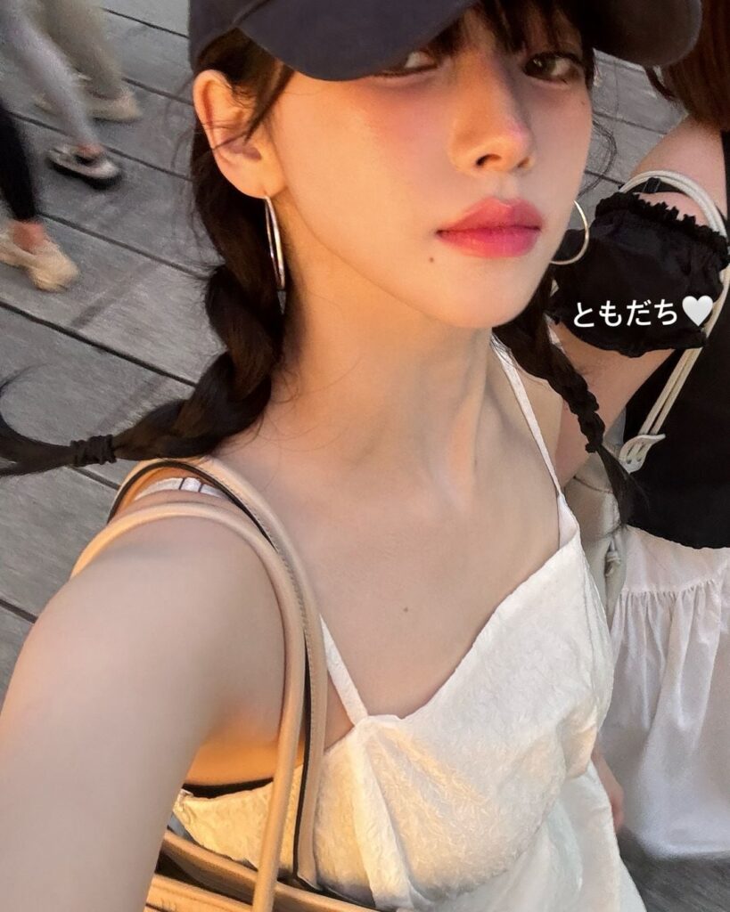 240722 Karina Instagram Update