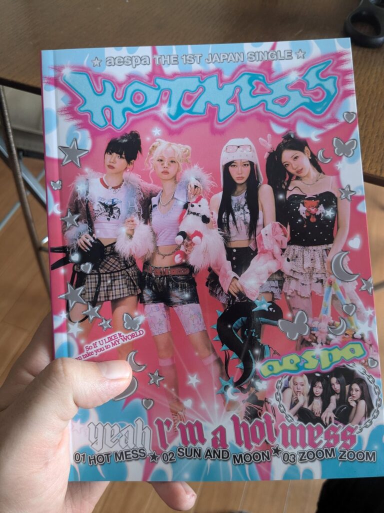 Amazon Japan delivered early 🔥