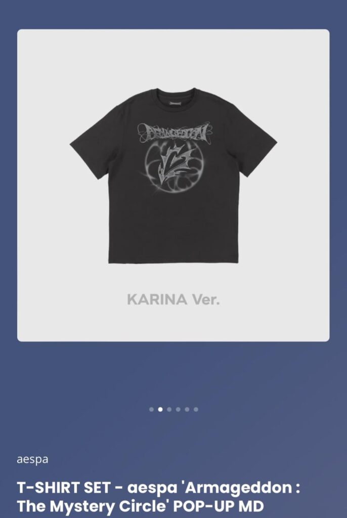 Merch