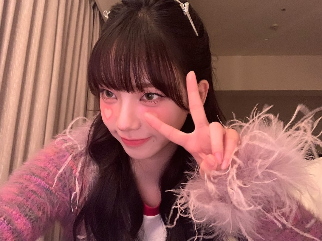 240704 Karina Instagram Update