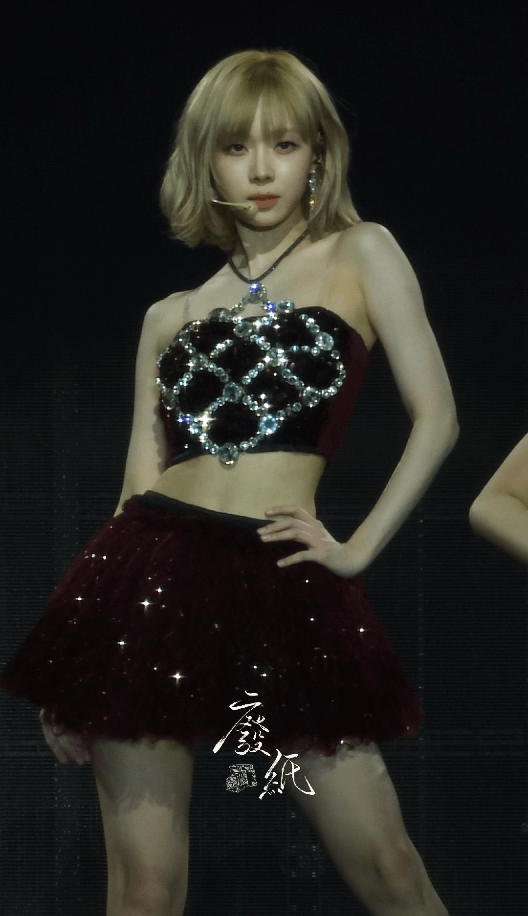 240804 Winter