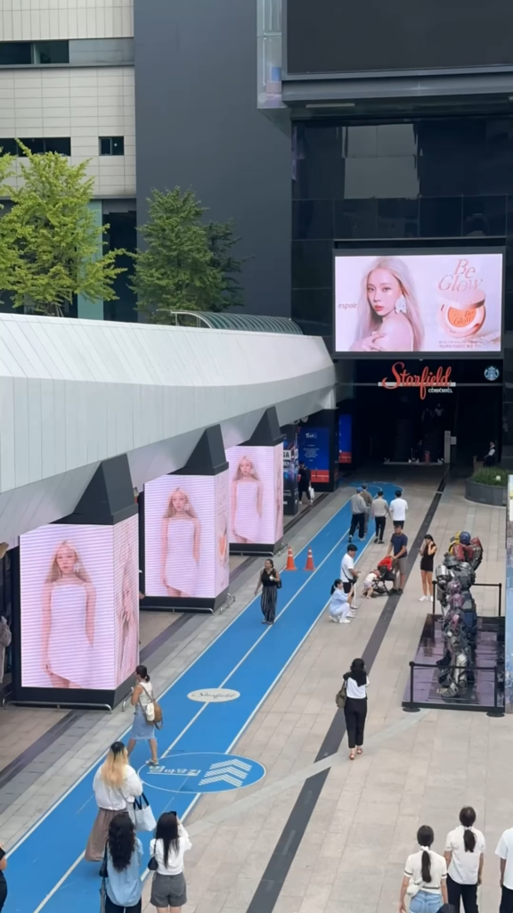 240906 Winter for espoir Be Glow Volume Cushion - Find the espoir x WINTER billboard at COEX 🔎