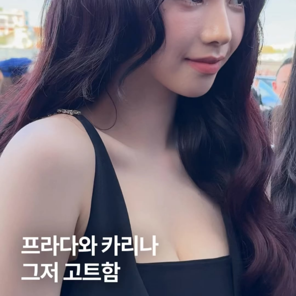 240919 fastpaper Instagram Reels Update with Karina - aespa Karina who became Prada's Ambassador recently appeared on the scene of Prada's Spring/Summer 2025 collection show in Milan!