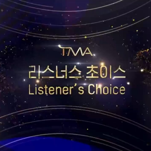 240908 aespa has won "Listener's Choice" at the 2024 The Fact Music Awards (TMA)