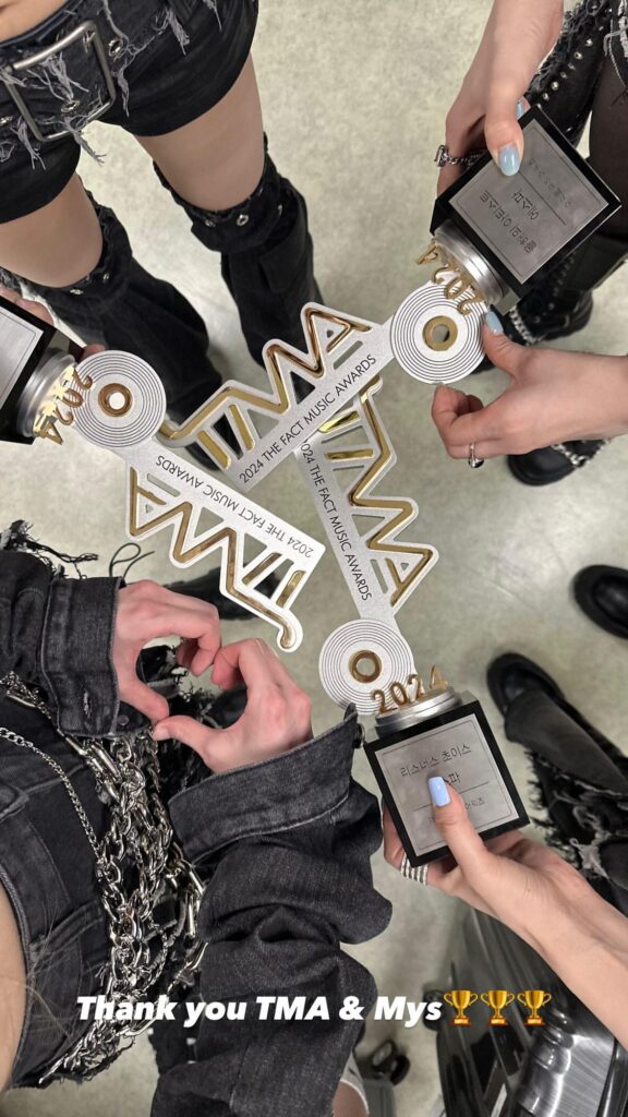 240908 aespa Instagram Story Update