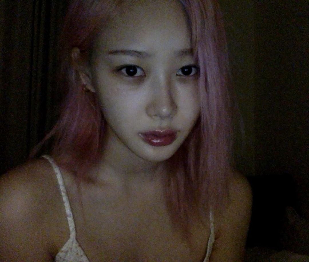 241004 Giselle Instagram Update