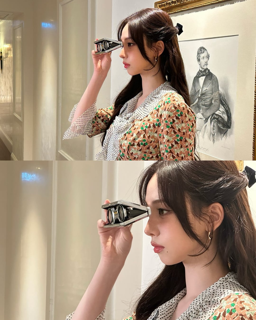 250301 Karina Instagram Update