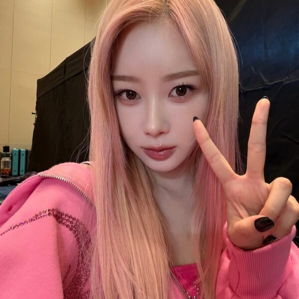 241225 Giselle Instagram Update