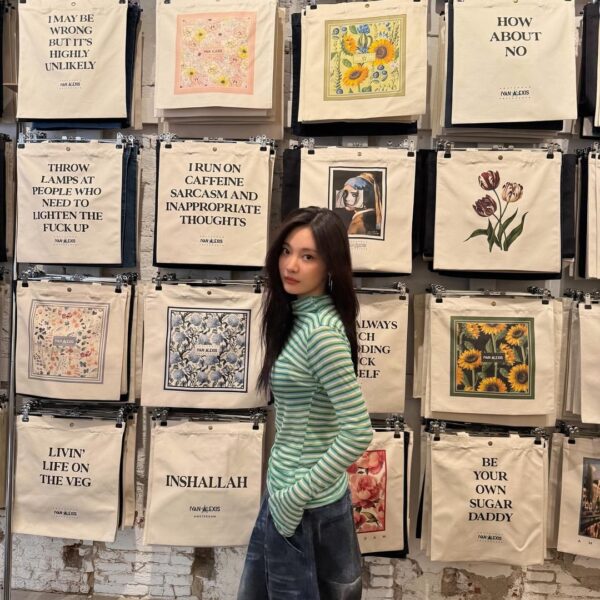 250309 Ningning Instagram Update