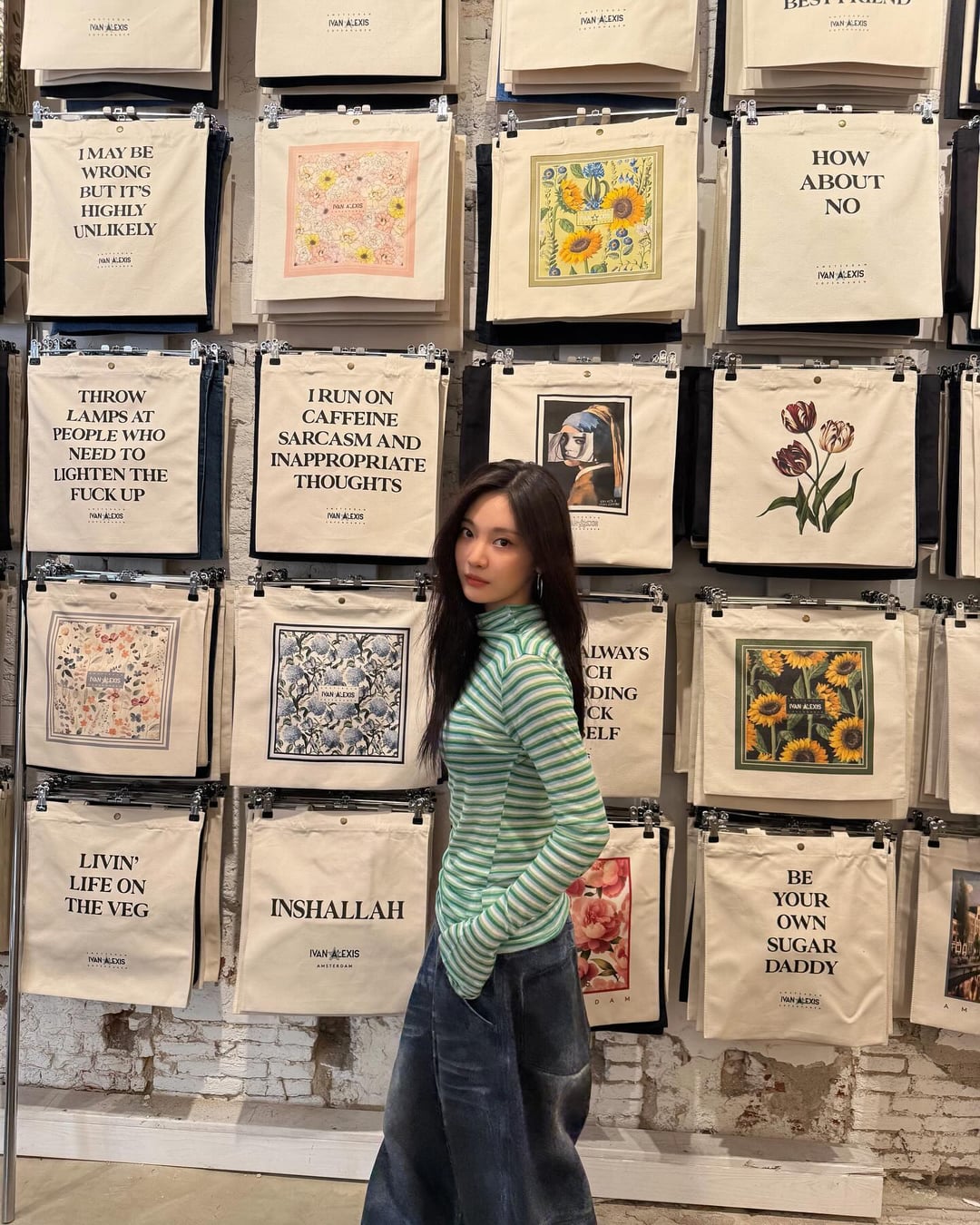 250309 Ningning Instagram Update